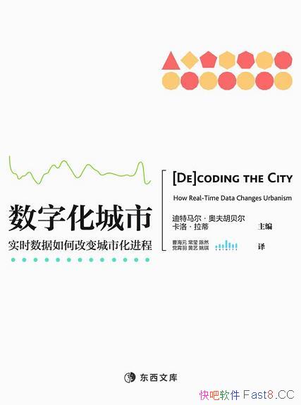 ֻУʵʱθıл̡./epub+mobi+azw3