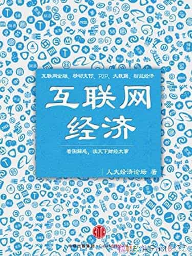 á/վй,徭û/epub+mobi+azw3