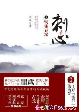 ġ/ī䴴Ʒ/𺳵Ĺпʷ/epub+mobi+azw3