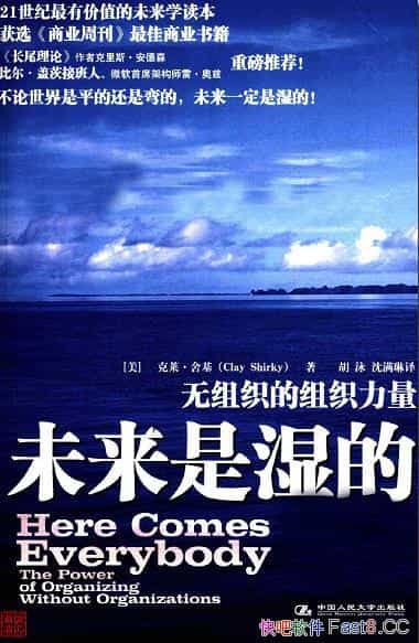 δʪġ֯֯/Ļ۲/epub+mobi+azw3