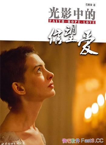 Ӱеʯ̶/ռ40ƪӰ/epub+mobi+azw3