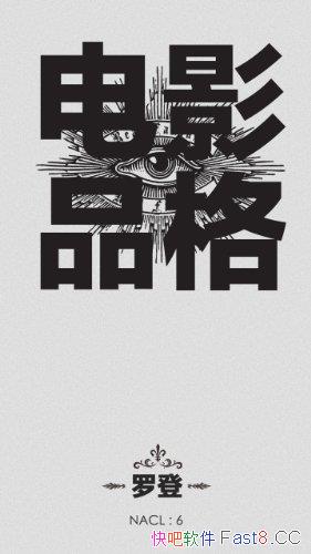 ӰƷ񡷵ӰƷ,ƷӰ˲ܶĵ/epub+mobi+azw3