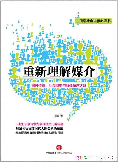 ý顷/ҿ˴Ⱥ֮/epub+mobi+azw3