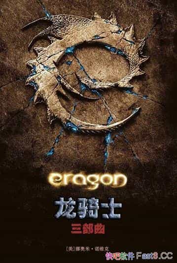 ʿ3/һǳΪӢ۵Ʒ/epub+mobi+azw3