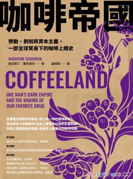 ȵۇ/ڄYxһȫQµĿϰaʷ/epub+mobi+azw3