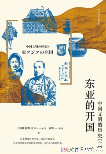 ǵĿ/ʵȤƽͨףǶȶ/epub+mobi+azw3