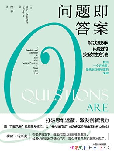 ⼴𰸡/ܽһ׹ؼʷ,ְľ/epub+mobi+azw3