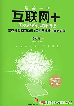 +սж·ͼ/÷չֳ/epub+mobi+azw3