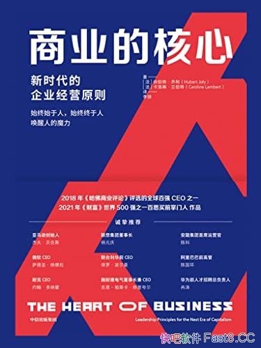 ҵĺġ/ݲ./ʱҵӪԭ/epub+mobi+azw3