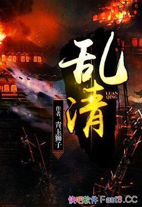 塷ʨ/һȫȻԲ԰/epub+mobi+azw3