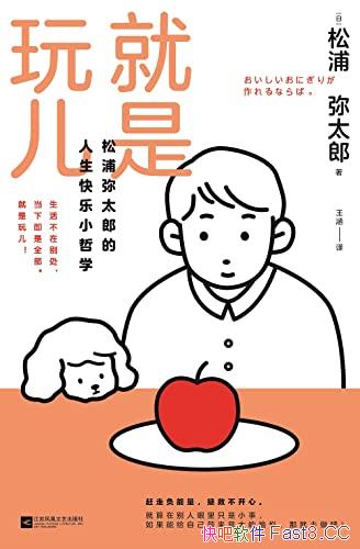 :̫ɵСѧ̫/epub+mobi+azw3