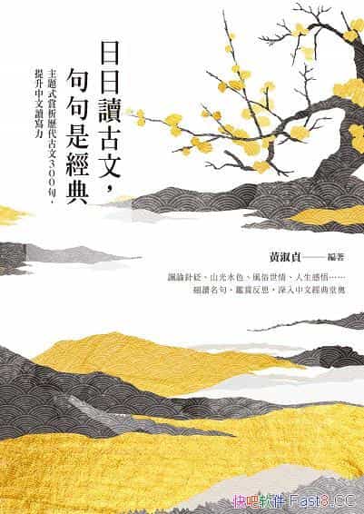 xģǽ䡷Sؑ/}ʽpv/epub+mobi+azw3