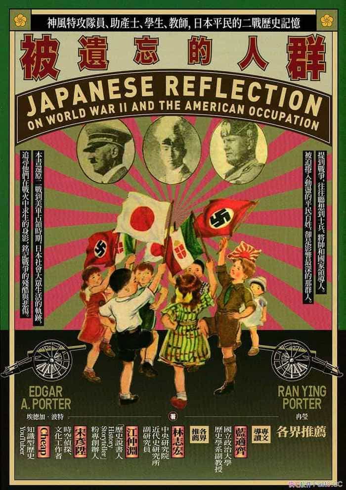 zȺ/ձƽvʷӛӛ𠎵Ě/epub+mobi+azw3