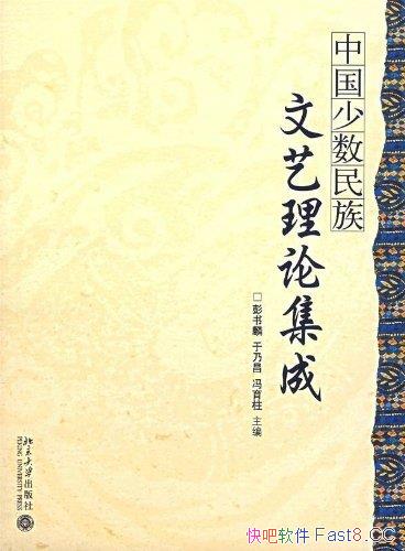 йۼɡ/չʾ׳ï/epub+mobi+azw3