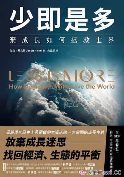 ټǶࡷ/F}ԼδQ/epub+mobi+azw3