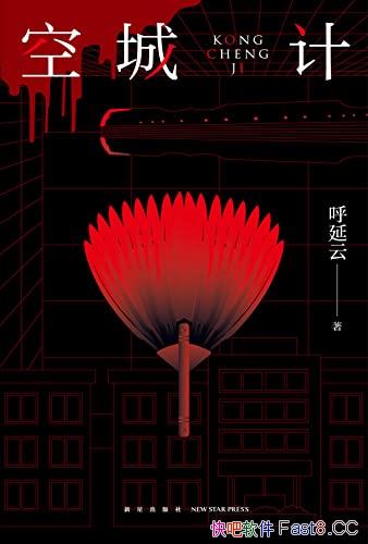 ճǼơƳƪ/̾/epub+mobi+azw3