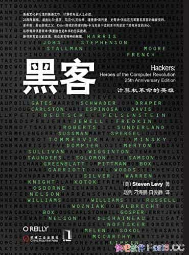 ڿ͡/гںڿ͵ķṦΰȤĹ/epub+mobi+azw3