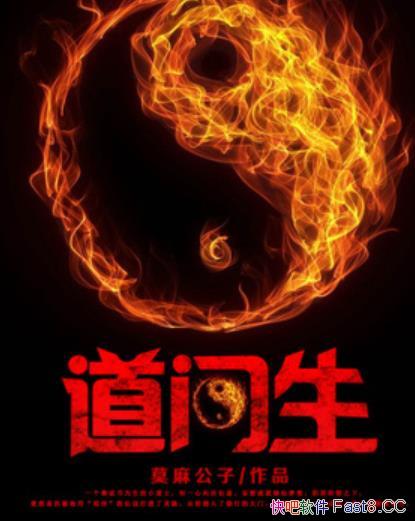 /һ˵ΪСʿɵĹ/epub+mobi+azw3