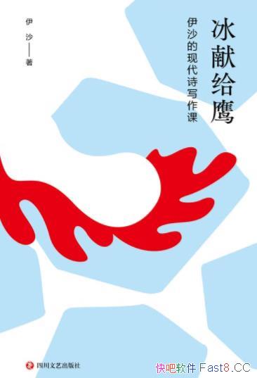 ׸ӥ:ɳִʫдΡԭдοֳ/epub+mobi+azw3