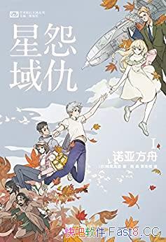 Թ:ŵǷۡ47ձͳƪƷ/epub+mobi+azw3