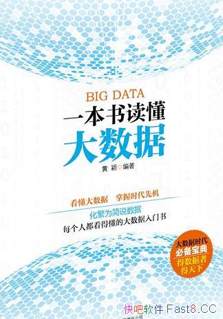 һݡ/ÿ˶öĴ鼮/epub+mobi+azw3