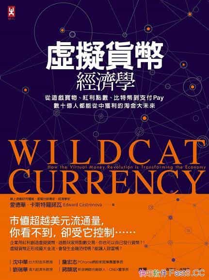 Ҿѧ/еęC{Լrֵ/epub+mobi+azw3