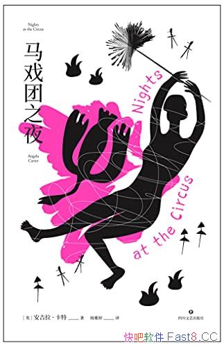 Ϸ֮ҹ/صĻС˵/ٻ˼С˵/epub+mobi+azw3