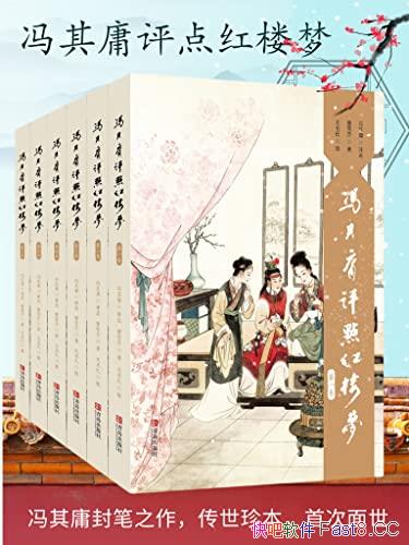 ӹ<¥>ϵСװ/ѧҷ֮/epub+mobi+azw3