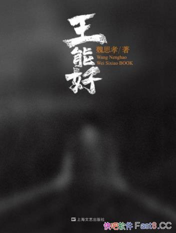 ܺá/۽ũˣչʾйޱ/epub+mobi+azw3