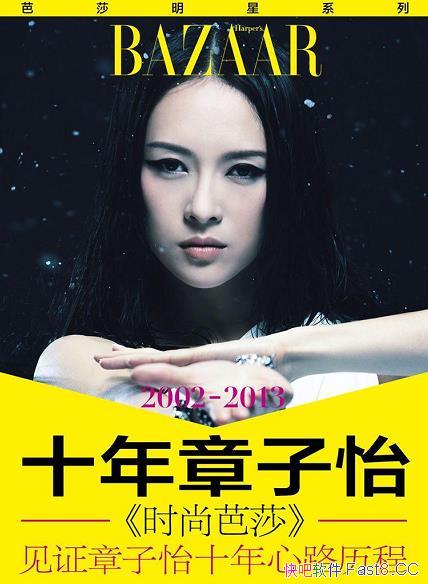 ʮ/ʱаɯ־֤·/epub+mobi+azw3