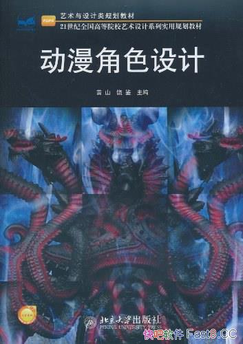 ɫơ/һԶƵʵ鼮/epub+mobi+azw3