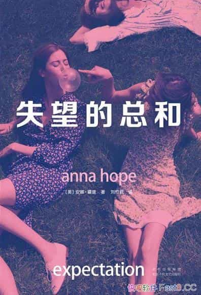 ʧܺ͡/Ůʮ꽻Ĵ/epub+mobi+azw3