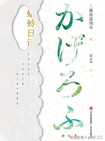 ռǡ/⽨ƶŮʵ״̬/epub+mobi+azw3