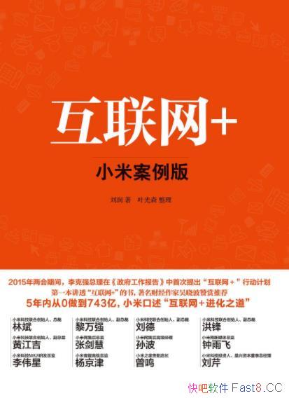 +:Сװ桷/ʵִֵʹݼֵĸı/epub+mobi+azw3