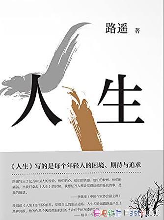 ·ң/·ң֮Ӱǧ־ƪ/epub+mobi+azw3