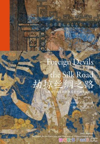 ˿֮·/˹ġն˹̹йѰ/epub+mobi+azw3