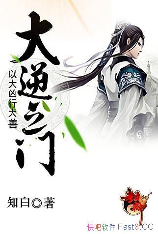 ֮š/һƽɳΪĹ/epub+mobi+azw3