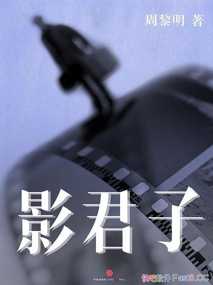 ӰӡĵӰĻʼ/չֳĸ/epub+mobi+azw3