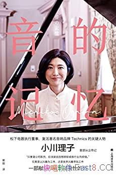 ļ䡷/µִж׸ְŮԵĴ/epub+mobi+azw3