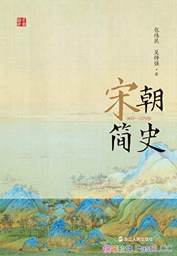 γʷ/֪ʷѧߴǻ300/epub+mobi+azw3