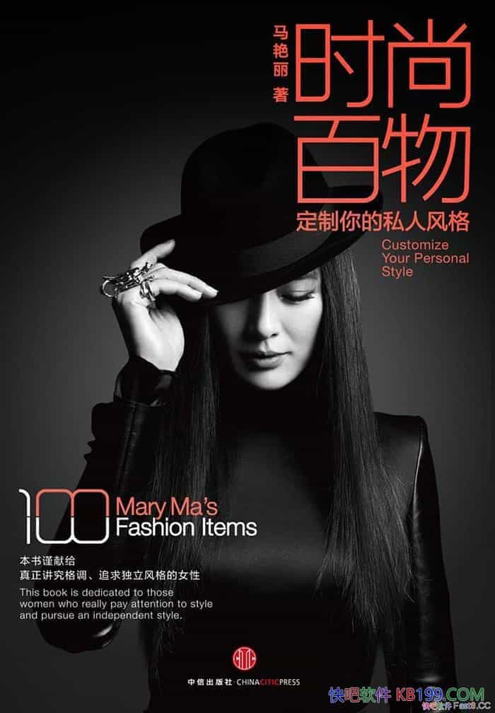 ʱа/2013ʱȦֵڴķʱͼ/epub+mobi+azw3