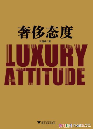 ݳ̬ȡ/չݳƷ̺ʷ/epub+mobi+azw3