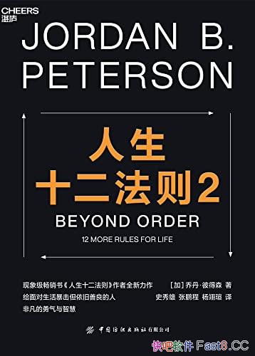 ʮ2/ִṩӦԻһҩ/epub+mobi+azw3