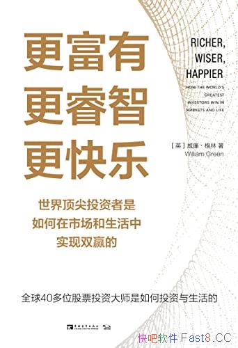 Сǡ֡/гʵ˫Ӯ/epub+mobi+azw3