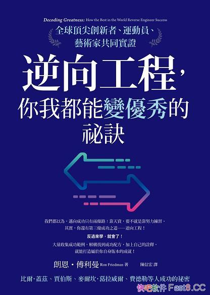 򹤳̣Ҷ׃ĵzE/ĳɾ/epub+mobi+azw3