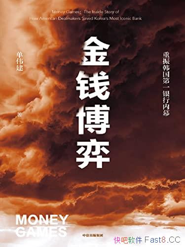 Ǯġ/͸ӺһĻͶʴ/epub+mobi+azw3