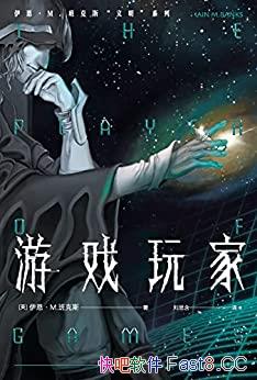 Ϸҡ/׸Ϊٳҹߵ/epub+mobi+azw3