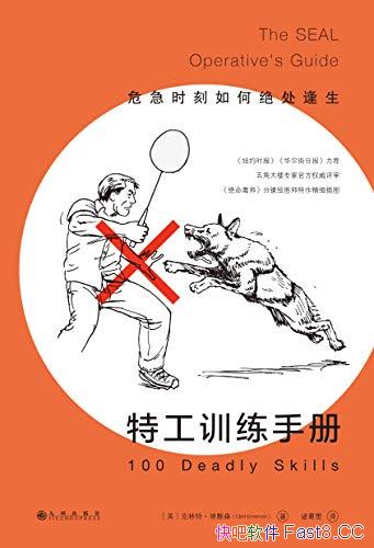 عѵֲ:Σʱξ86ؼ/epub+mobi+azw3