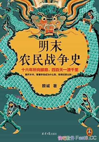 ĩũսʷ˳/ʮ,İһǧ/epub+mobi+azw3