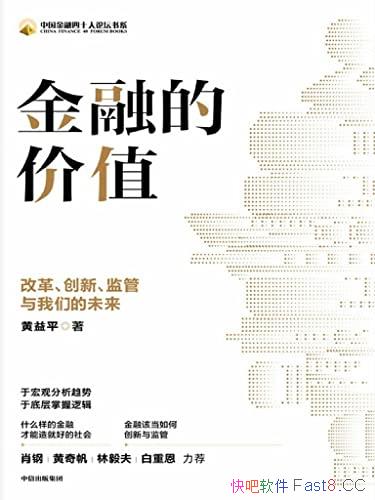 ڵļֵ:ĸ¡ǵδƽ/epub+mobi+azw3